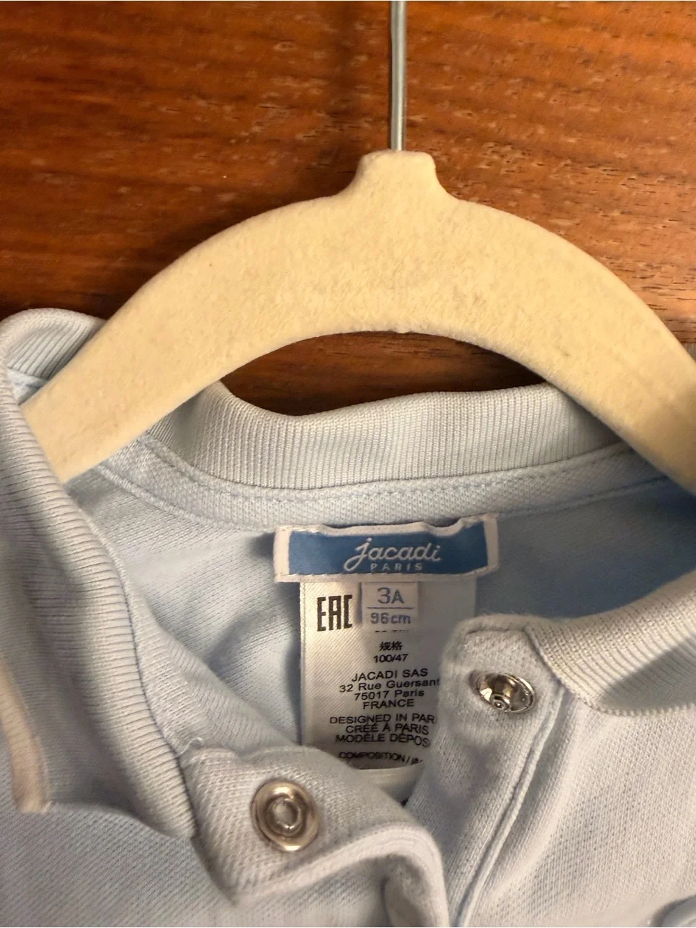 Jacadi Light Blue Polo Dress with Cream Trim
